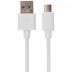 Огляд Зарядний пристрій Proda USB 2,4A + USB Type-C cable (PD-A43a-WHT): характеристики, відгуки, ціни.