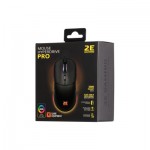 Огляд Мишка 2E Gaming HyperDrive Pro RGB Black (2E-MGHDPR-BK): характеристики, відгуки, ціни.