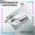 Огляд Мишка Logitech G502 X Plus Wireless White (910-006171): характеристики, відгуки, ціни.