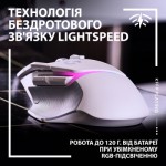 Огляд Мишка Logitech G502 X Plus Wireless White (910-006171): характеристики, відгуки, ціни.