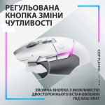 Огляд Мишка Logitech G502 X Plus Wireless White (910-006171): характеристики, відгуки, ціни.