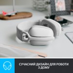 Огляд Навушники Logitech Zone Vibe 100 Wireless Off-White (981-001219): характеристики, відгуки, ціни.