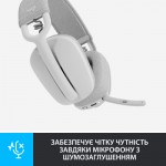 Огляд Навушники Logitech Zone Vibe 100 Wireless Off-White (981-001219): характеристики, відгуки, ціни.