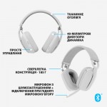 Огляд Навушники Logitech Zone Vibe 100 Wireless Off-White (981-001219): характеристики, відгуки, ціни.