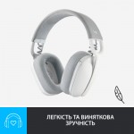 Огляд Навушники Logitech Zone Vibe 100 Wireless Off-White (981-001219): характеристики, відгуки, ціни.