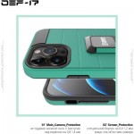 Огляд Чохол до мобільного телефона Armorstandart DEF17 case Apple iPhone 12 Pro Max Military Green (ARM61337): характеристики, відгуки, ціни.