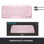 Огляд Клавіатура Logitech MX Keys Mini Wireless Illuminated UA Rose (920-010500): характеристики, відгуки, ціни.
