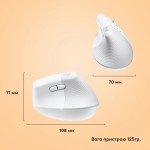 Огляд Мишка Logitech Lift for Mac Vertical Ergonomic Mouse Off White (910-006477): характеристики, відгуки, ціни.