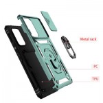 Огляд Чохол до мобільного телефона BeCover Military Xiaomi Redmi A1 / A2 Dark Green (708235): характеристики, відгуки, ціни.