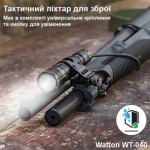 Огляд Ліхтар Watton WT-040: характеристики, відгуки, ціни.