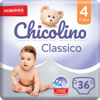 Підгузок Chicolino Medium Classico Розмір 4 (7-14 кг) 36 шт (4823098410805)