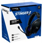 Огляд Навушники HyperX Cloud Stinger 2 Core for PlayStation Black (6H9B6AA): характеристики, відгуки, ціни.
