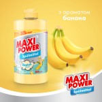 Огляд Засіб для ручного миття посуду Maxi Power Банан 500 мл (4823098411956): характеристики, відгуки, ціни.