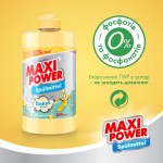 Огляд Засіб для ручного миття посуду Maxi Power Банан 500 мл (4823098411956): характеристики, відгуки, ціни.