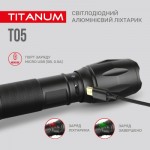 Огляд Ліхтар TITANUM 300Lm 6500K (TLF-T05): характеристики, відгуки, ціни.