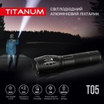 Огляд Ліхтар TITANUM 300Lm 6500K (TLF-T05): характеристики, відгуки, ціни.