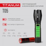 Огляд Ліхтар TITANUM 300Lm 6500K (TLF-T05): характеристики, відгуки, ціни.