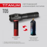 Огляд Ліхтар TITANUM 300Lm 6500K (TLF-T05): характеристики, відгуки, ціни.