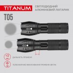 Огляд Ліхтар TITANUM 300Lm 6500K (TLF-T05): характеристики, відгуки, ціни.