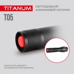 Огляд Ліхтар TITANUM 300Lm 6500K (TLF-T05): характеристики, відгуки, ціни.