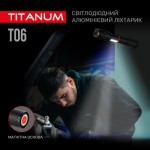 Огляд Ліхтар TITANUM 300Lm 6500K (TLF-T06): характеристики, відгуки, ціни.