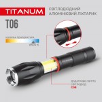 Огляд Ліхтар TITANUM 300Lm 6500K (TLF-T06): характеристики, відгуки, ціни.