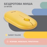 Огляд Мишка 2E MF300 Silent Wireless/Bluetooth Sunny Yellow (2E-MF300WYW): характеристики, відгуки, ціни.