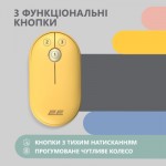 Огляд Мишка 2E MF300 Silent Wireless/Bluetooth Sunny Yellow (2E-MF300WYW): характеристики, відгуки, ціни.