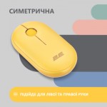 Огляд Мишка 2E MF300 Silent Wireless/Bluetooth Sunny Yellow (2E-MF300WYW): характеристики, відгуки, ціни.