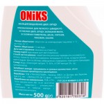 Огляд Спрей для чищення ванн Oniks для видалення цвілі і бруду 500 мл (4820191760318): характеристики, відгуки, ціни.