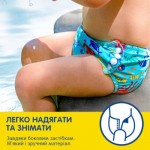 Огляд Підгузок Huggies Little Swimmers Розмір 5-6 багаторазові для плавання 1 шт (5029053583068): характеристики, відгуки, ціни.