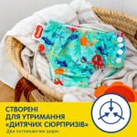 Огляд Підгузок Huggies Little Swimmers Розмір 5-6 багаторазові для плавання 1 шт (5029053583068): характеристики, відгуки, ціни.