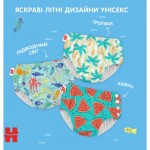 Огляд Підгузок Huggies Little Swimmers Розмір 5-6 багаторазові для плавання 1 шт (5029053583068): характеристики, відгуки, ціни.