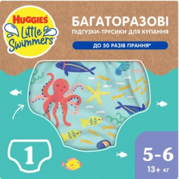 Підгузок Huggies Little Swimmers Розмір 5-6 багаторазові для плавання 1 шт (5029053583068)