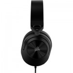 Огляд Навушники Corsair HS55 Stereo Headset Carbon (CA-9011260-EU): характеристики, відгуки, ціни.