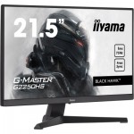 Огляд Монітор iiyama G2250HS-B1: характеристики, відгуки, ціни.