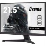 Огляд Монітор iiyama G2250HS-B1: характеристики, відгуки, ціни.