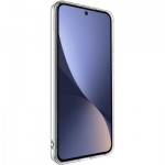 Огляд Чохол до мобільного телефона BeCover Xiaomi 13 Transparancy (708973): характеристики, відгуки, ціни.