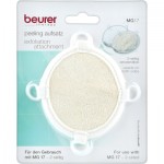 Огляд Масажер Beurer Насадка MG 17 Peeling: характеристики, відгуки, ціни.