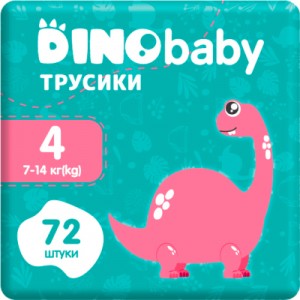 Огляд Підгузок Dino Baby Розмір 4 (7-14 кг) (2 пачки по 36 шт) 72 шт (2000998939571): характеристики, відгуки, ціни.