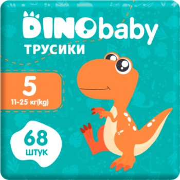 Підгузок Dino Baby Розмір 5 (11-25кг) (2 пачки по 34 шт) 68 шт (2000998939588)