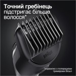 Огляд Тример Braun BT 3322 (BT3322): характеристики, відгуки, ціни.