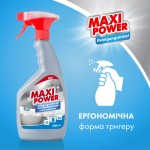 Огляд Спрей для чищення ванн Maxi Power для миття акрилових ванн 700 мл (4823098412052): характеристики, відгуки, ціни.