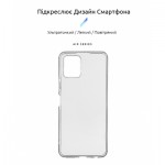 Огляд Чохол до мобільного телефона Armorstandart Air Series Vivo Y15s Transparent (ARM63756): характеристики, відгуки, ціни.