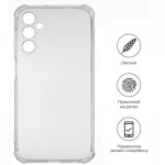 Огляд Чохол до мобільного телефона BeCover Anti-Shock Samsung Galaxy A24 4G SM-A245 Clear (709328): характеристики, відгуки, ціни.