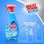 Огляд Засіб для миття скла Maxi Power 740 мл (4823098410782): характеристики, відгуки, ціни.