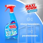 Огляд Засіб для миття скла Maxi Power 740 мл (4823098410782): характеристики, відгуки, ціни.