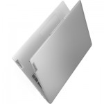 Огляд Ноутбук Lenovo IdeaPad Slim 5 16IAH8 (83BG001BRA): характеристики, відгуки, ціни.
