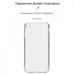 Огляд Чохол до мобільного телефона Armorstandart Air Series Apple iPhone SE 2022/2020/8/7 Cam cov Transparent (ARM70010): характеристики, відгуки, ціни.