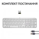 Огляд Клавіатура Logitech MX Keys S Wireless UA Pale Grey (920-011588): характеристики, відгуки, ціни.